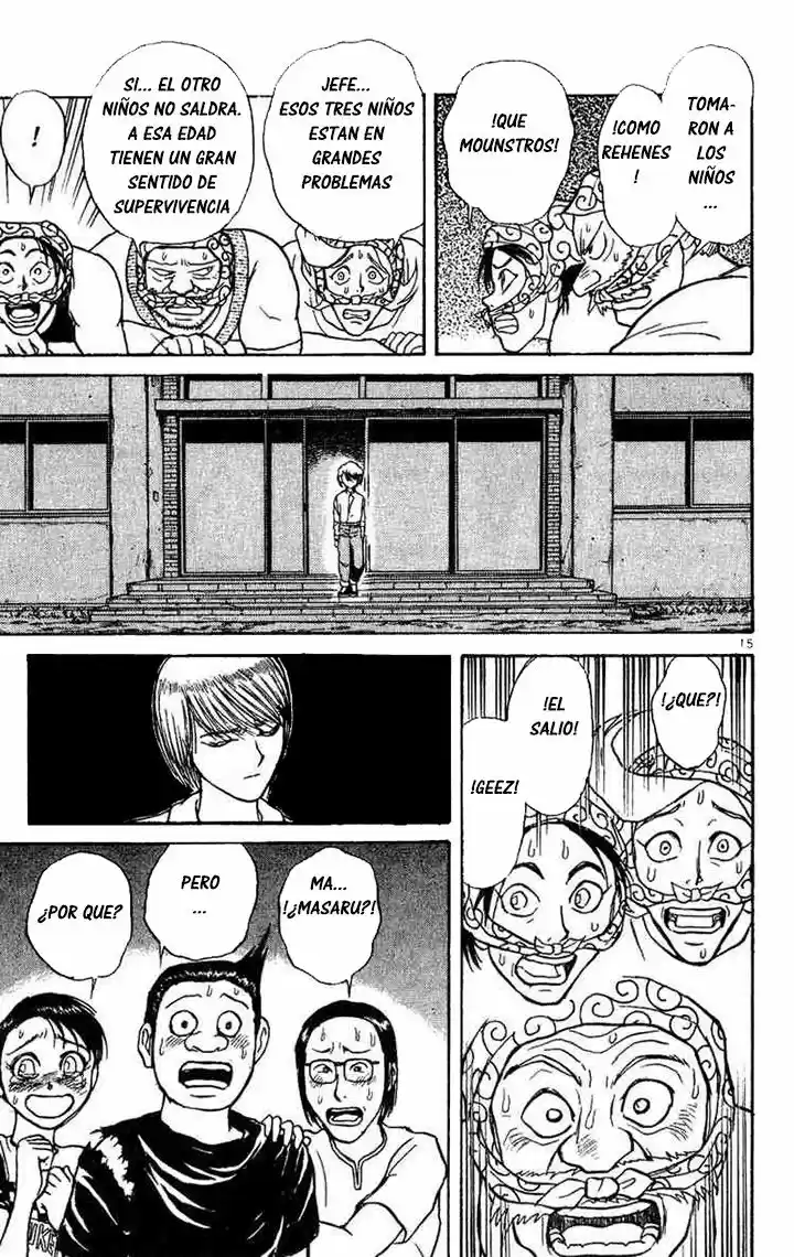 Karakuri Circus (2016) - Capítulo 33 - Página 15 - LectorTMOo