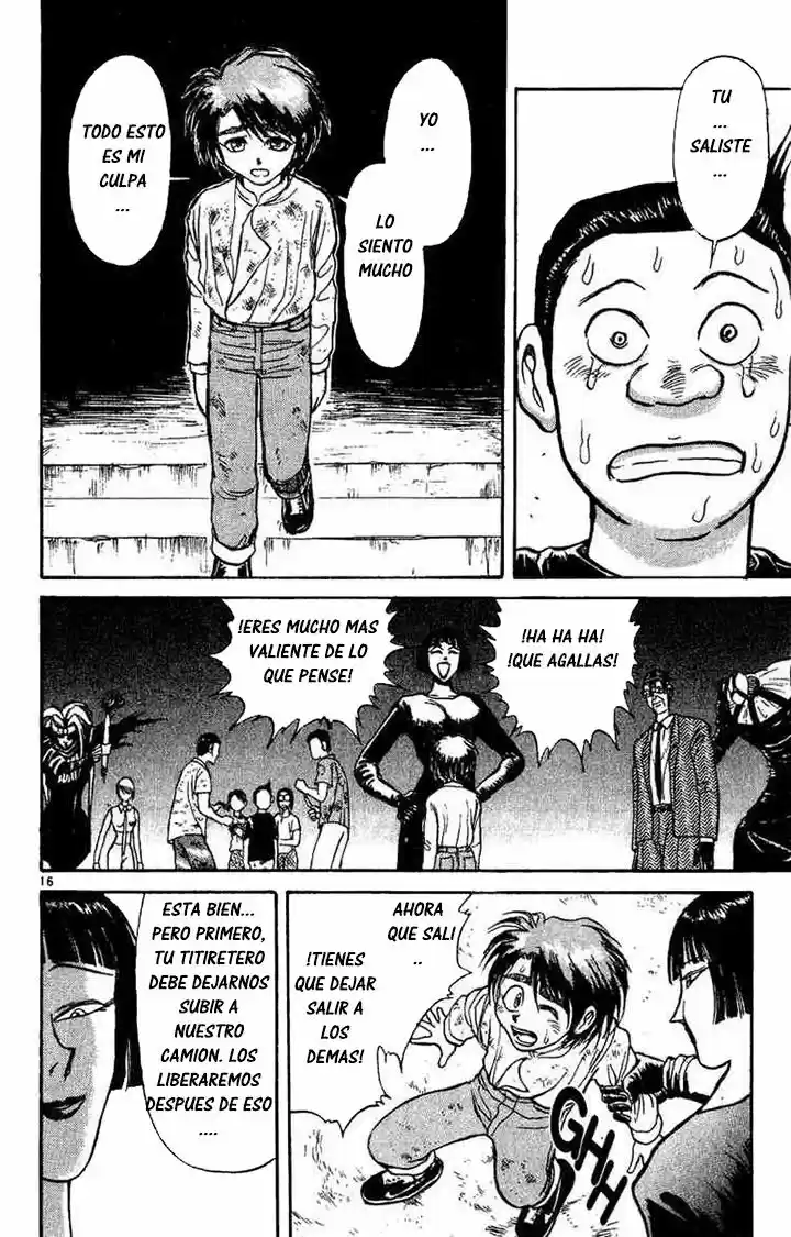 Karakuri Circus (2016) - Capítulo 33 - Página 16 - LectorTMOo
