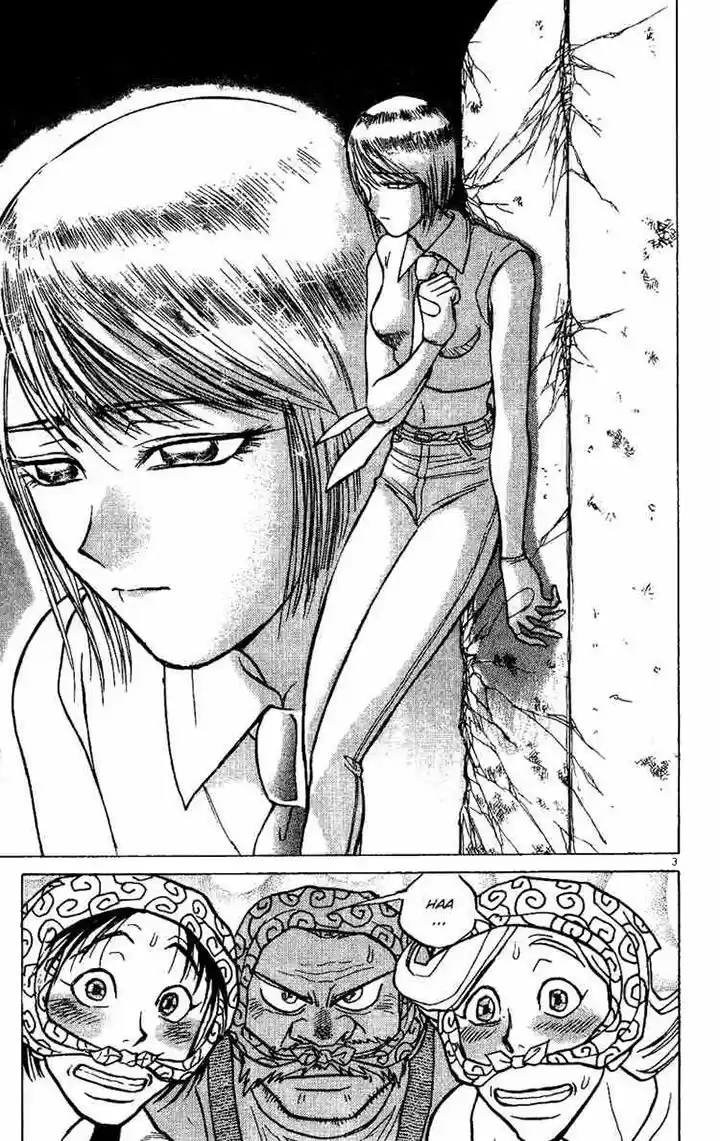 Karakuri Circus (2016) - Capítulo 34 - Página 3 - LectorTMOo