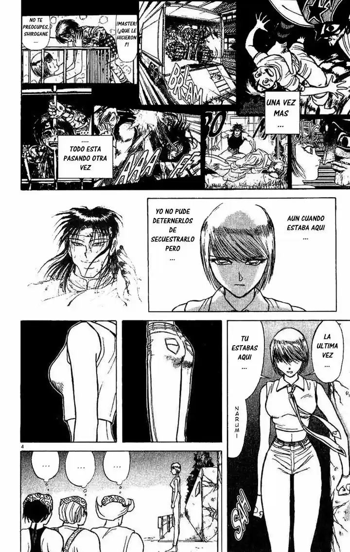 Karakuri Circus (2016) - Capítulo 34 - Página 4 - LectorTMOo