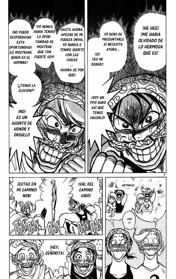 Karakuri Circus (2016) - Capítulo 34 - Página 5 - LectorTMOo