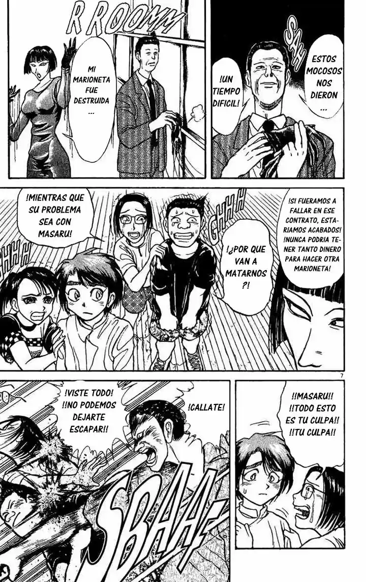 Karakuri Circus (2016) - Capítulo 34 - Página 7 - LectorTMOo