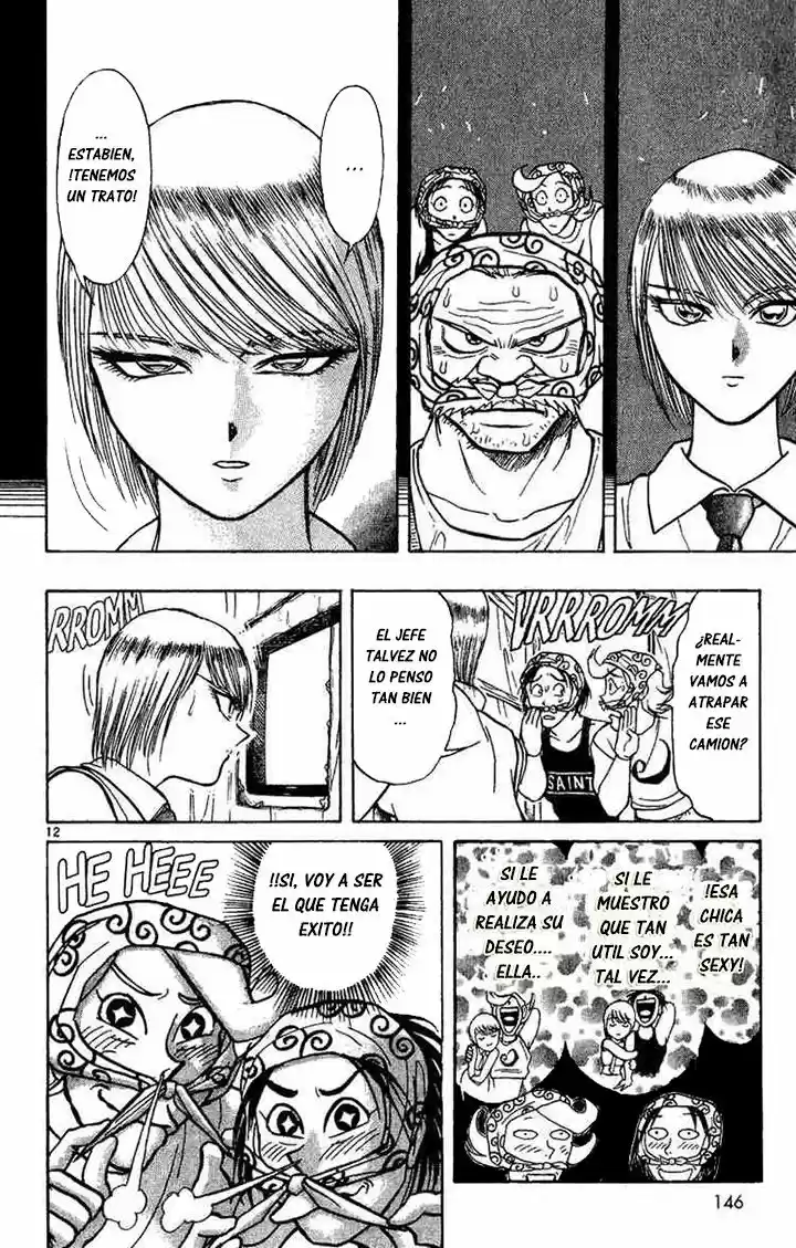 Karakuri Circus (2016) - Capítulo 34 - Página 12 - LectorTMOo