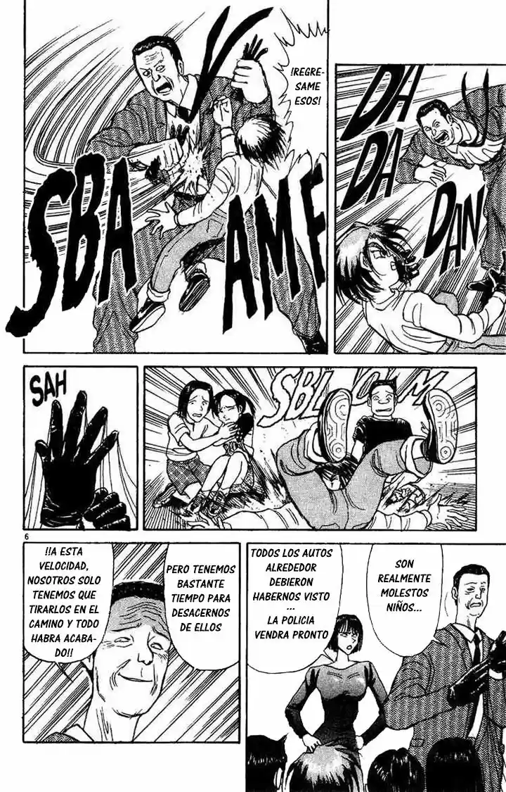 Karakuri Circus (2016) - Capítulo 35 - Página 5 - LectorTMOo