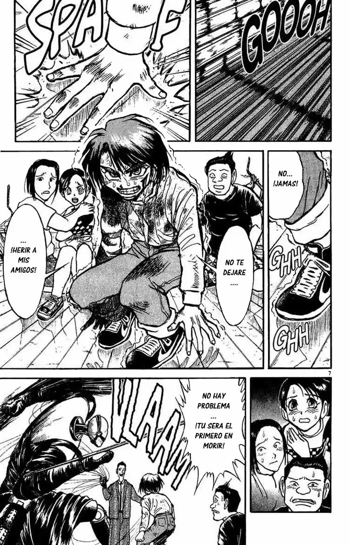 Karakuri Circus (2016) - Capítulo 35 - Página 6 - LectorTMOo