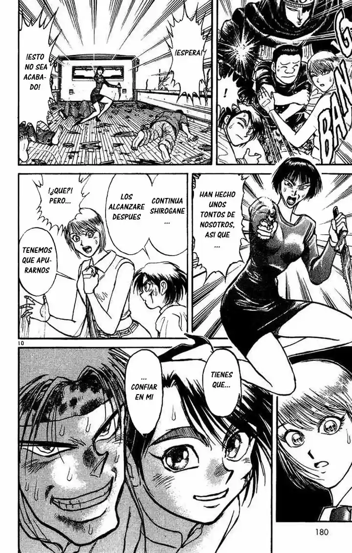 Karakuri Circus (2016) - Capítulo 36 - Página 11 - LectorTMOo