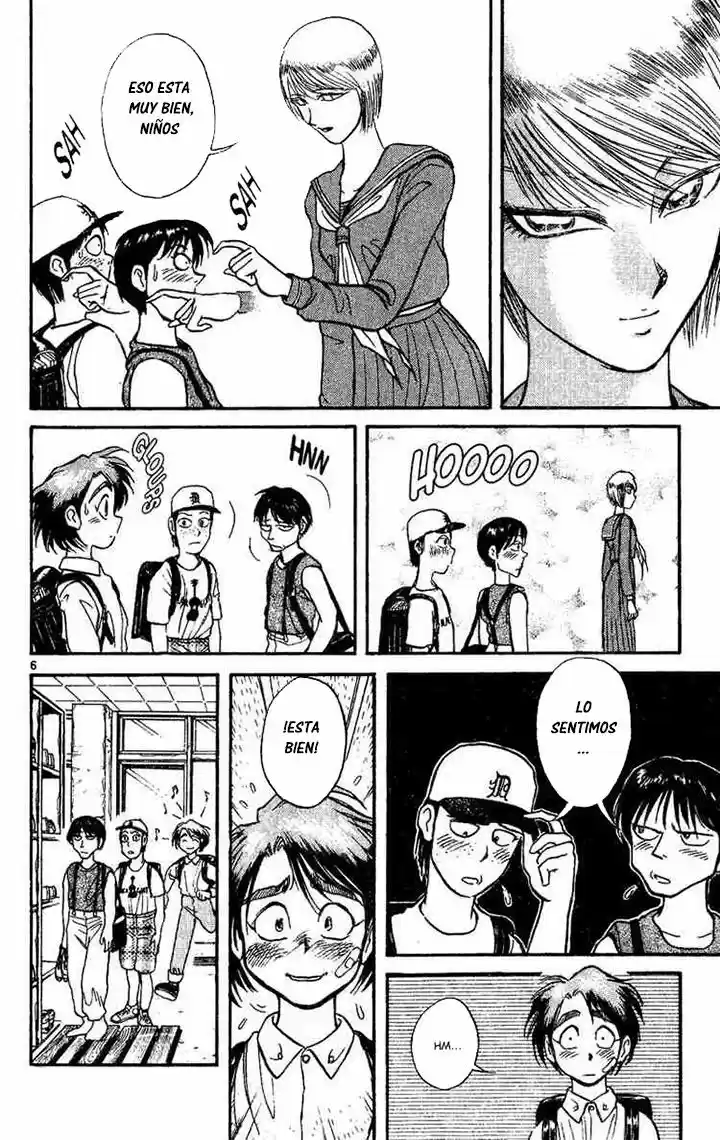 Karakuri Circus (2016) - Capítulo 37 - Página 9 - LectorTMOo
