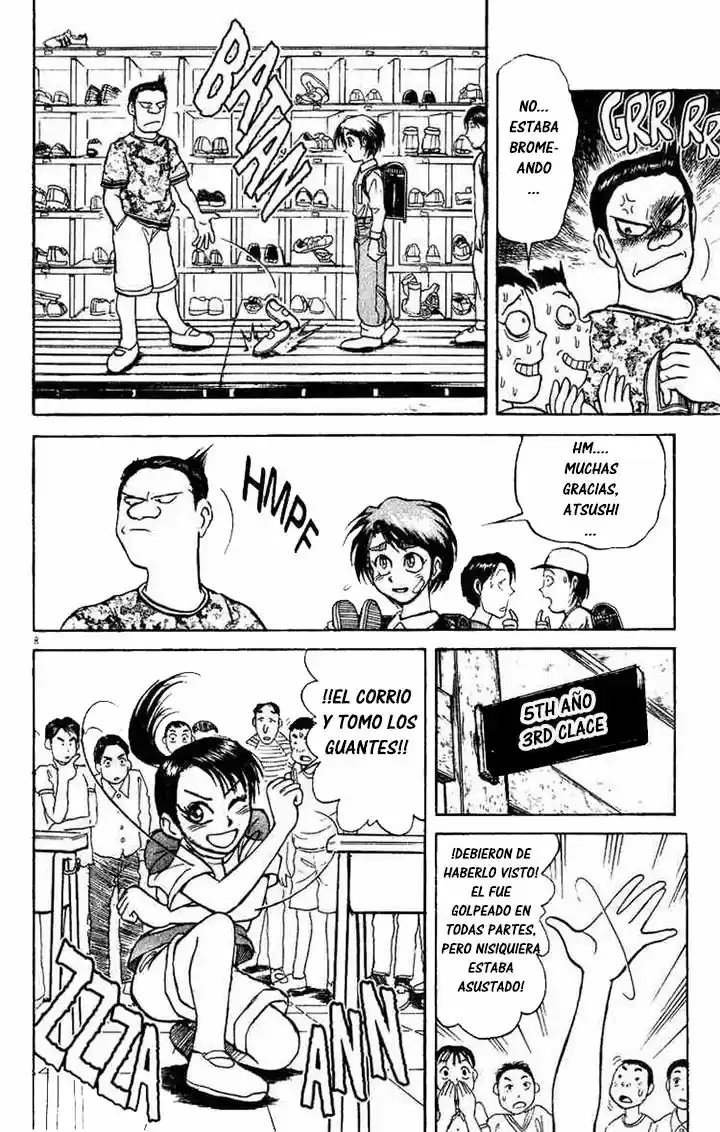 Karakuri Circus (2016) - Capítulo 37 - Página 11 - LectorTMOo
