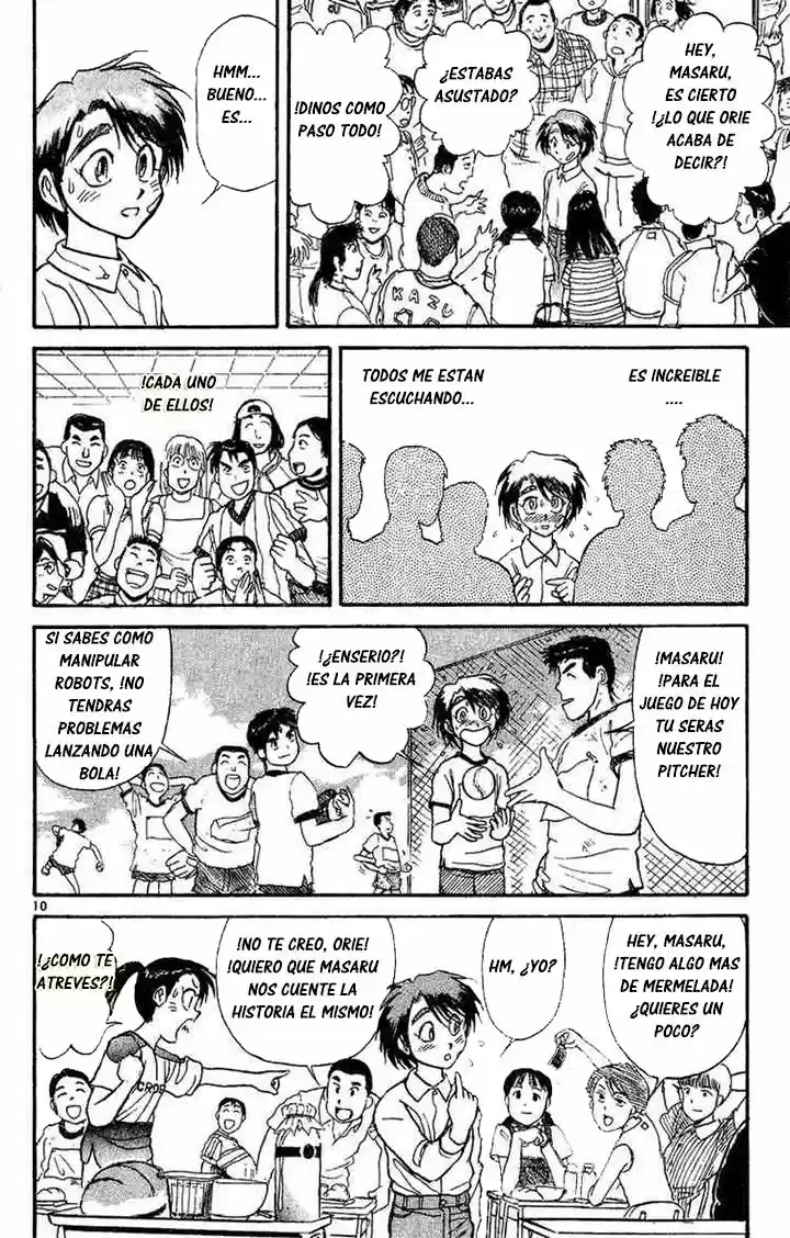 Karakuri Circus (2016) - Capítulo 37 - Página 13 - LectorTMOo