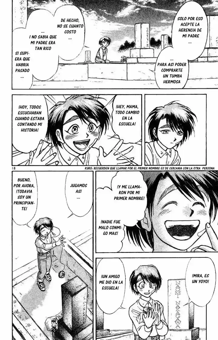 Karakuri Circus (2016) - Capítulo 37 - Página 21 - LectorTMOo