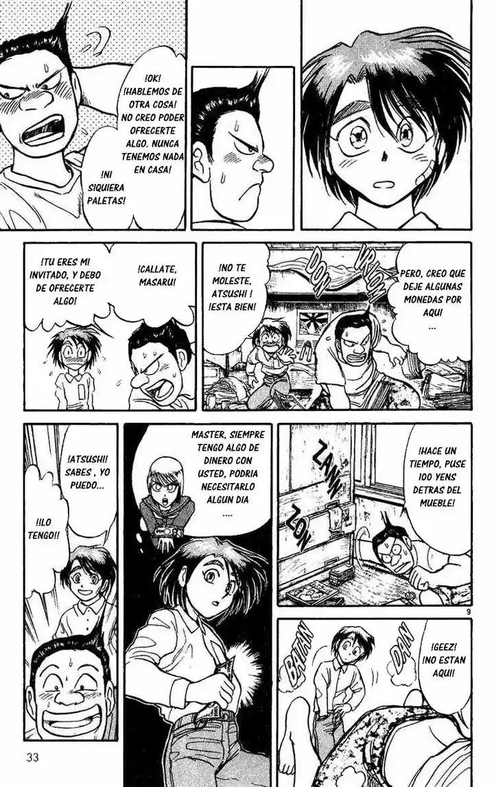Karakuri Circus (2016) - Capítulo 38 - Página 10 - LectorTMOo