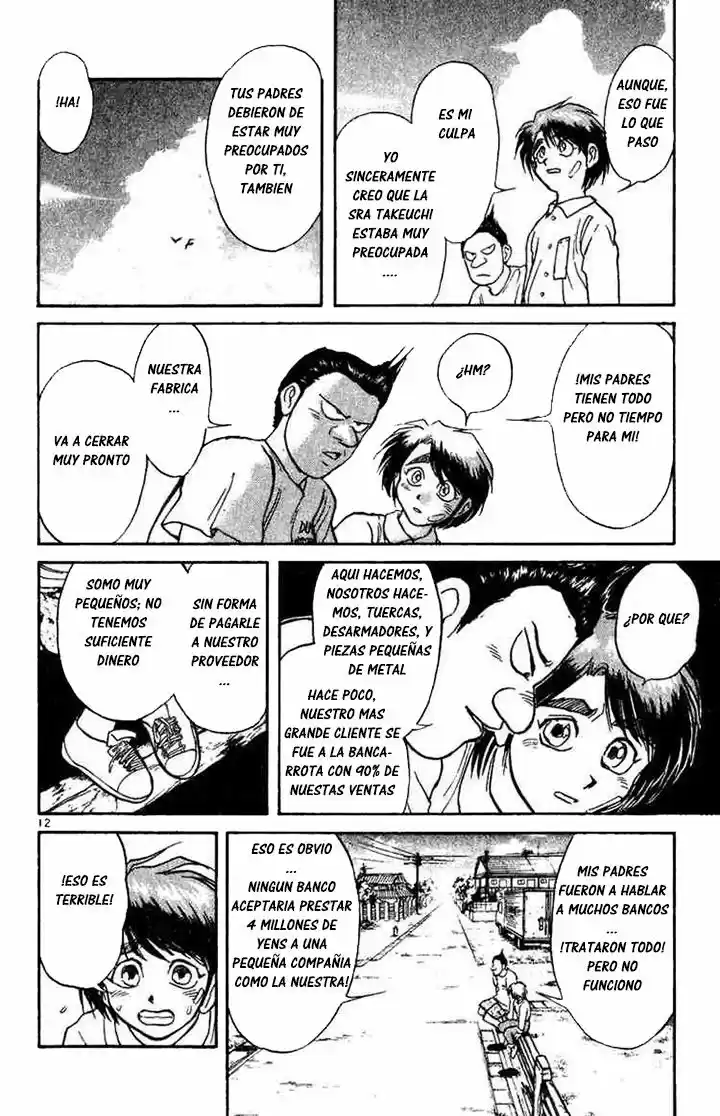 Karakuri Circus (2016) - Capítulo 38 - Página 13 - LectorTMOo