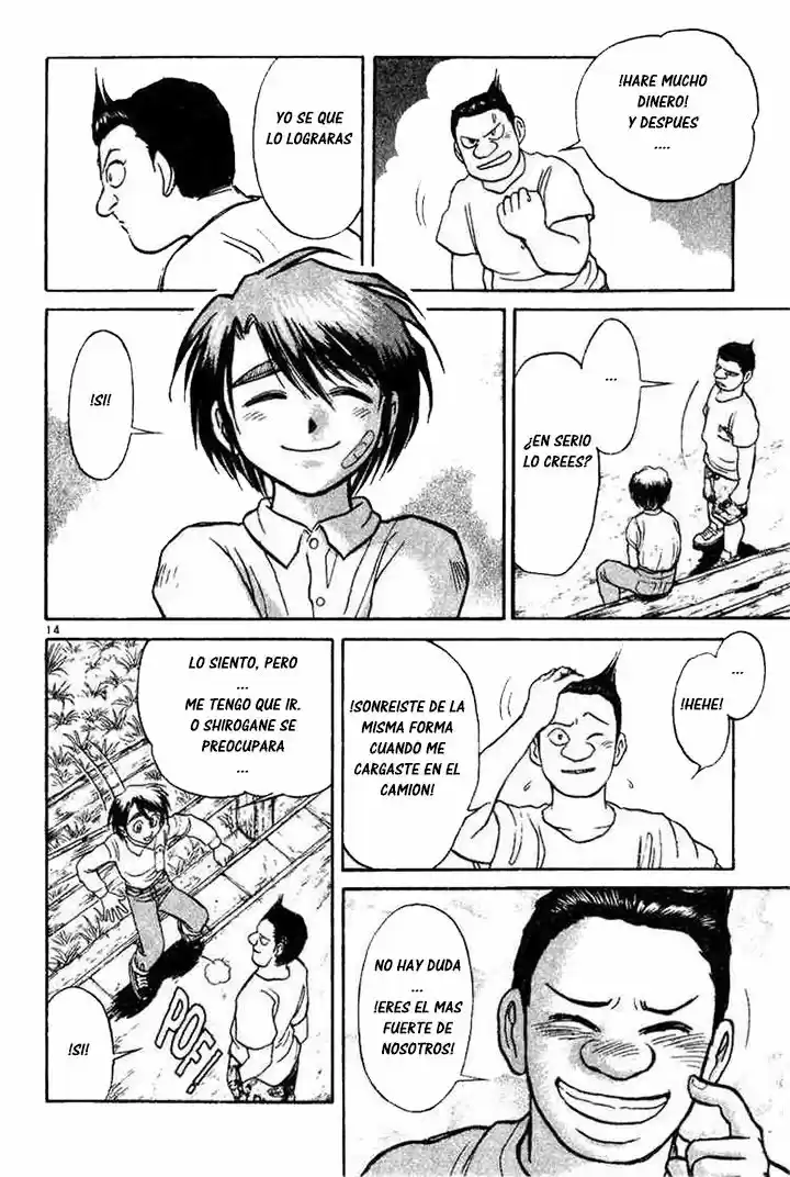 Karakuri Circus (2016) - Capítulo 38 - Página 15 - LectorTMOo