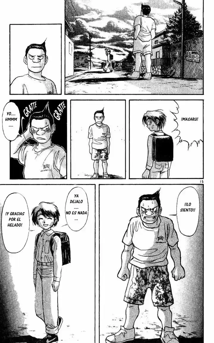 Karakuri Circus (2016) - Capítulo 38 - Página 16 - LectorTMOo