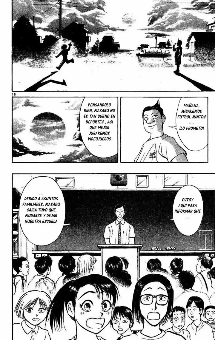 Karakuri Circus (2016) - Capítulo 38 - Página 17 - LectorTMOo