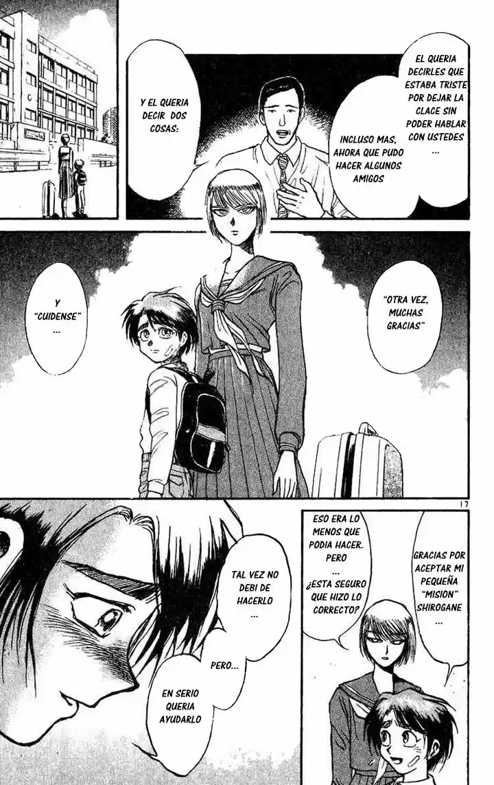 Karakuri Circus (2016) - Capítulo 38 - Página 18 - LectorTMOo