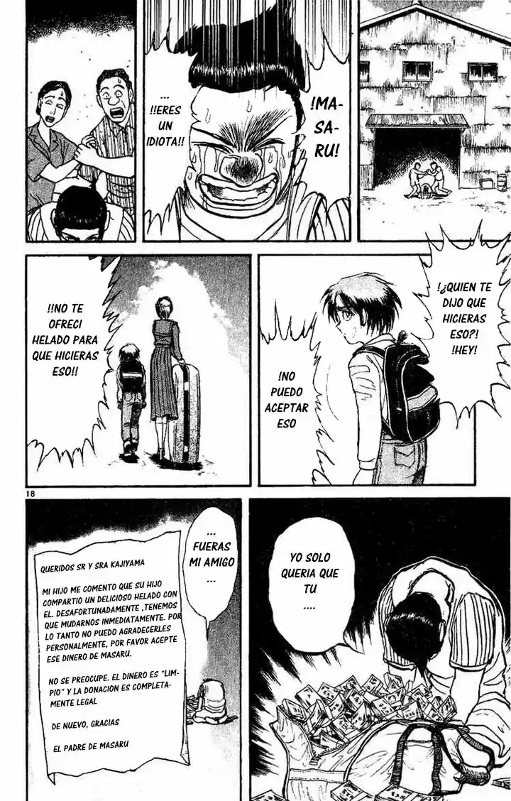 Karakuri Circus (2016) - Capítulo 38 - Página 19 - LectorTMOo