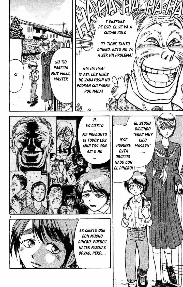 Karakuri Circus (2016) - Capítulo 39 - Página 5 - LectorTMOo