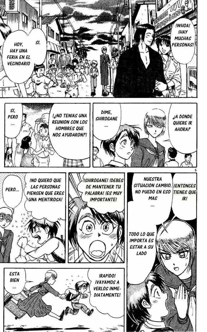 Karakuri Circus (2016) - Capítulo 39 - Página 6 - LectorTMOo