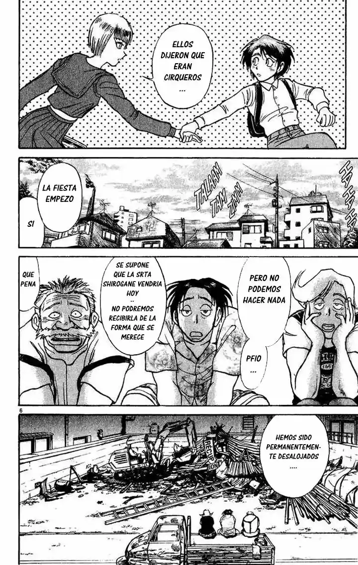 Karakuri Circus (2016) - Capítulo 39 - Página 7 - LectorTMOo
