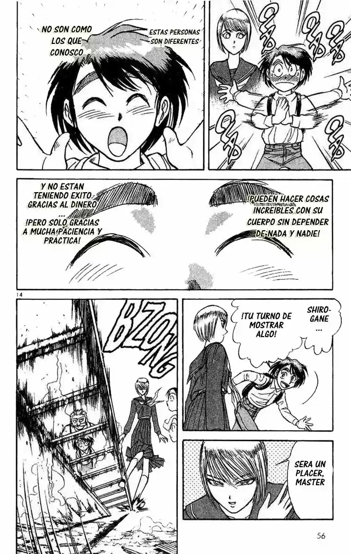 Karakuri Circus (2016) - Capítulo 39 - Página 15 - LectorTMOo