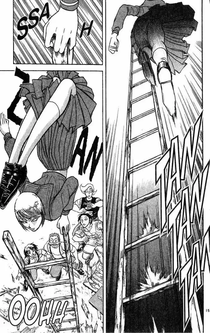Karakuri Circus (2016) - Capítulo 39 - Página 16 - LectorTMOo