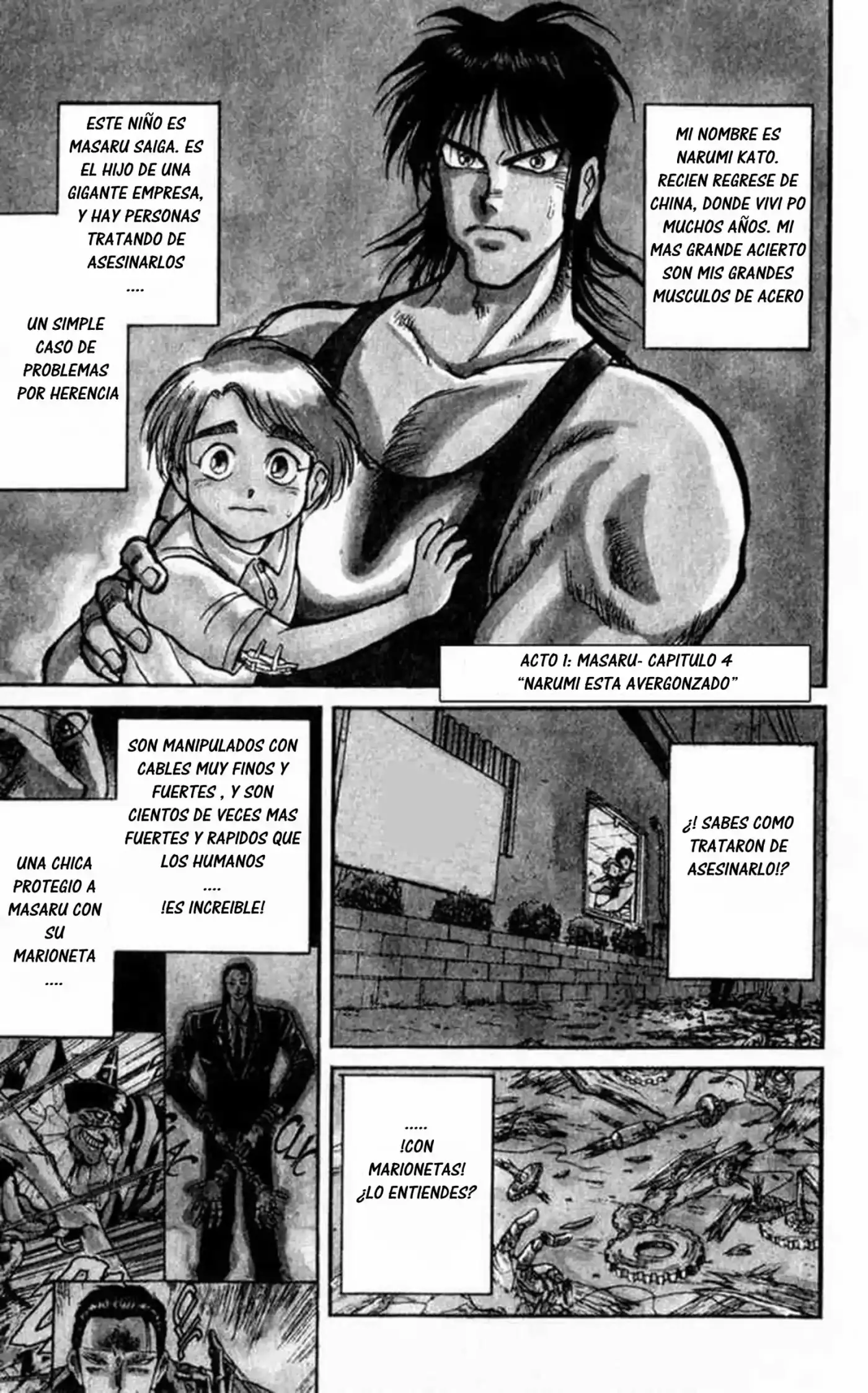 Karakuri Circus (2016) - Capítulo 4 - Página 1 - LectorTMOo