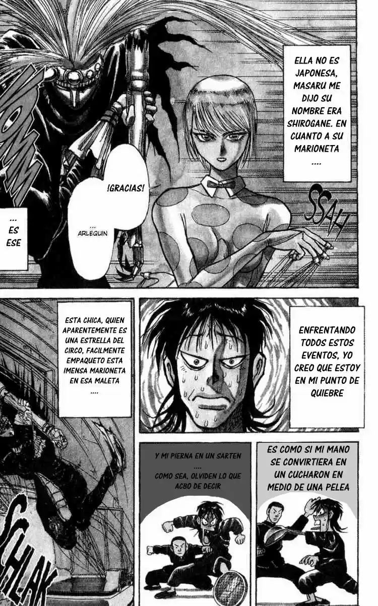 Karakuri Circus (2016) - Capítulo 4 - Página 3 - LectorTMOo