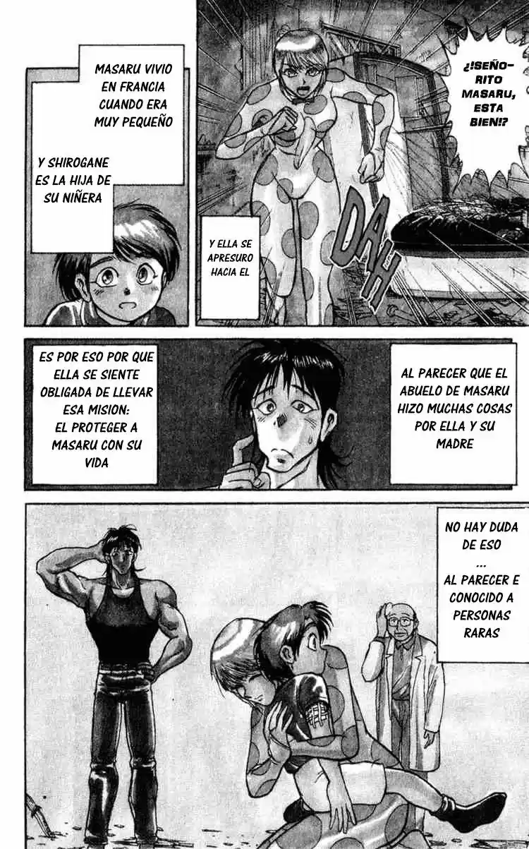 Karakuri Circus (2016) - Capítulo 4 - Página 4 - LectorTMOo