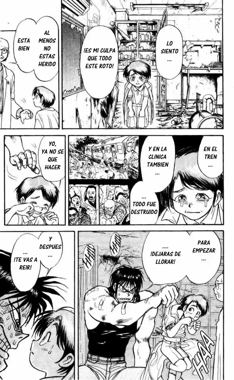 Karakuri Circus (2016) - Capítulo 4 - Página 5 - LectorTMOo