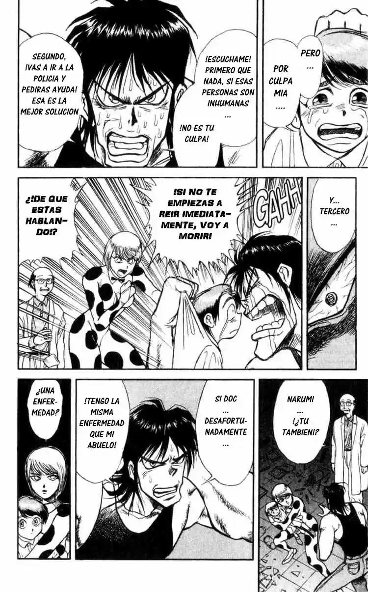 Karakuri Circus (2016) - Capítulo 4 - Página 6 - LectorTMOo
