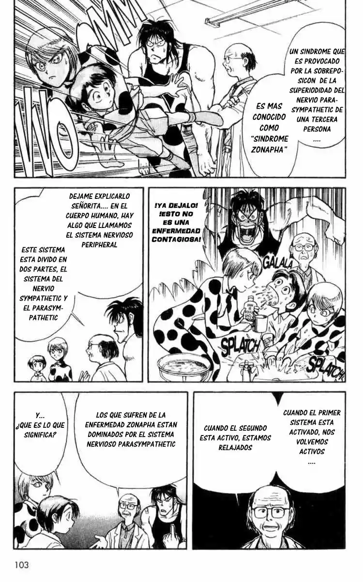Karakuri Circus (2016) - Capítulo 4 - Página 7 - LectorTMOo