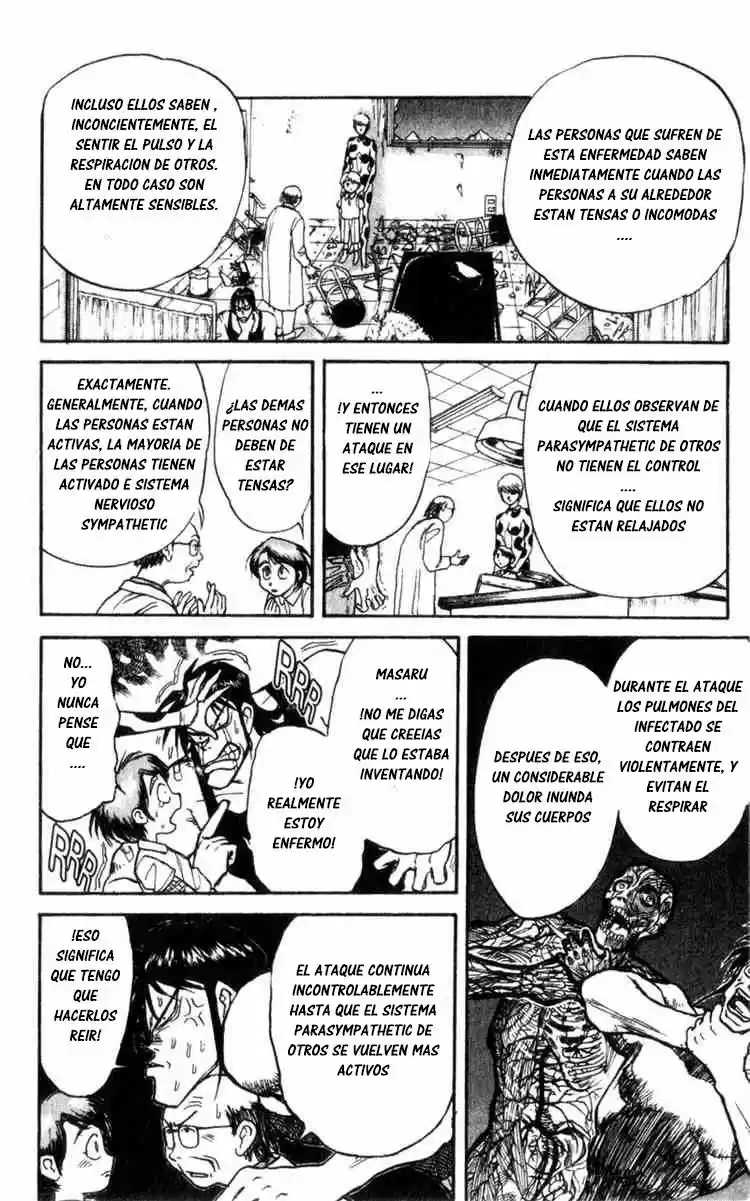 Karakuri Circus (2016) - Capítulo 4 - Página 8 - LectorTMOo