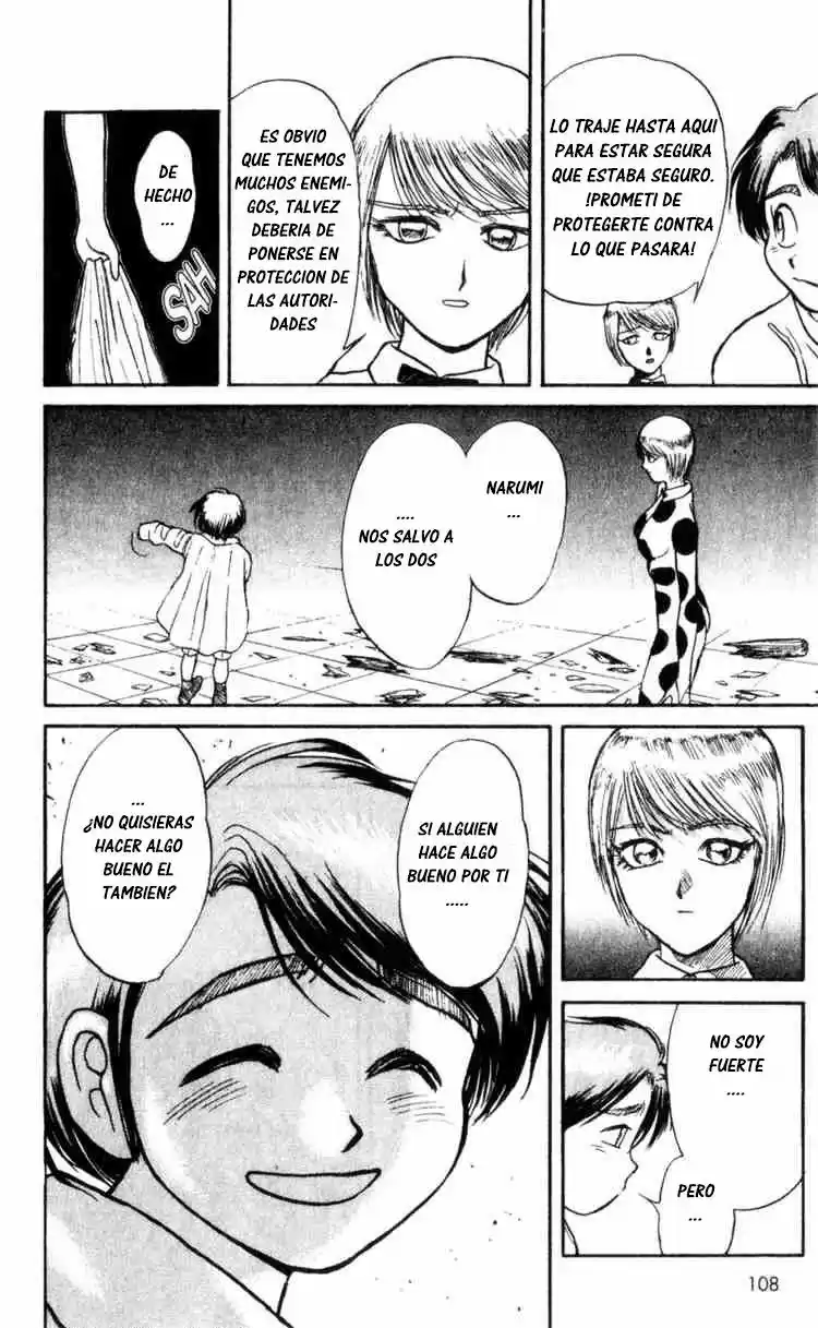 Karakuri Circus (2016) - Capítulo 4 - Página 12 - LectorTMOo