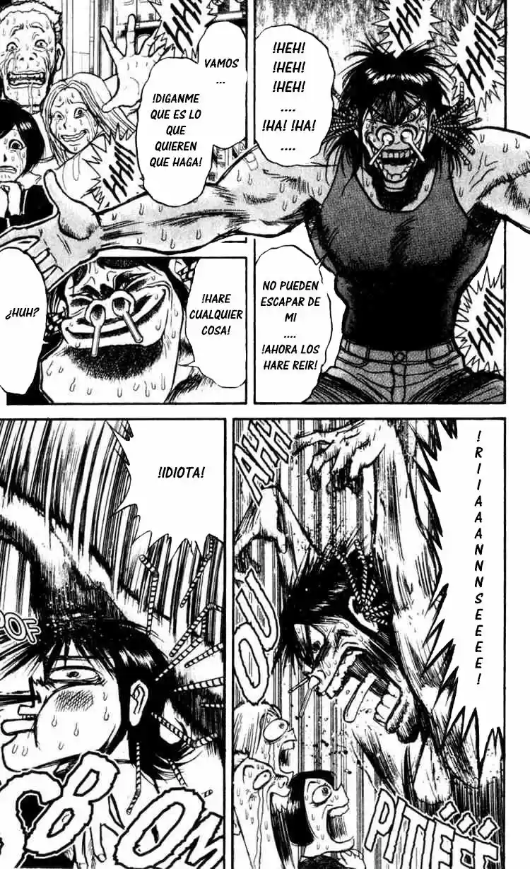 Karakuri Circus (2016) - Capítulo 4 - Página 17 - LectorTMOo