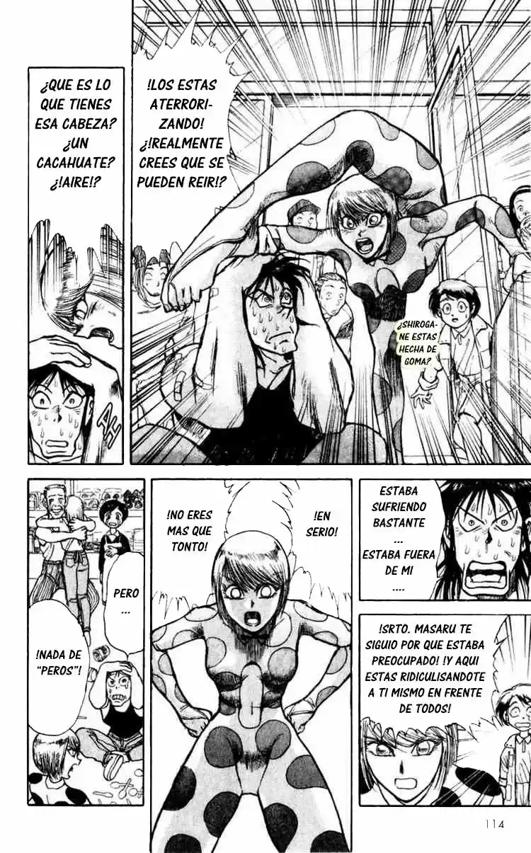 Karakuri Circus (2016) - Capítulo 4 - Página 18 - LectorTMOo