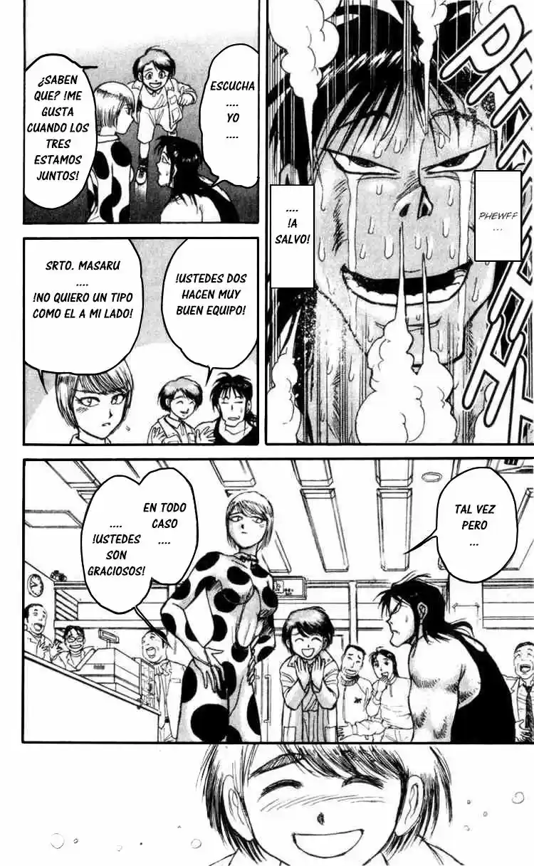 Karakuri Circus (2016) - Capítulo 4 - Página 20 - LectorTMOo