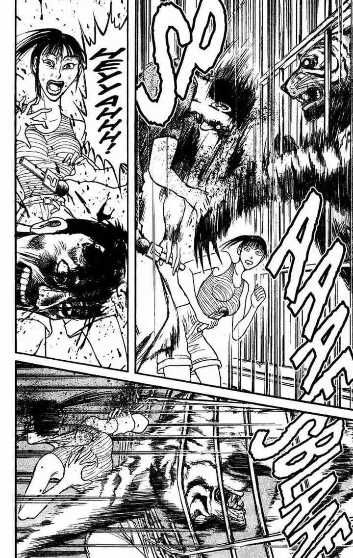 Karakuri Circus (2016) - Capítulo 40 - Página 6 - LectorTMOo