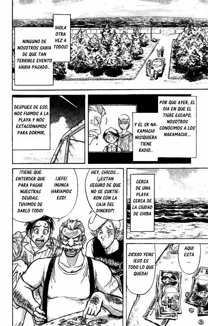 Karakuri Circus (2016) - Capítulo 40 - Página 10 - LectorTMOo