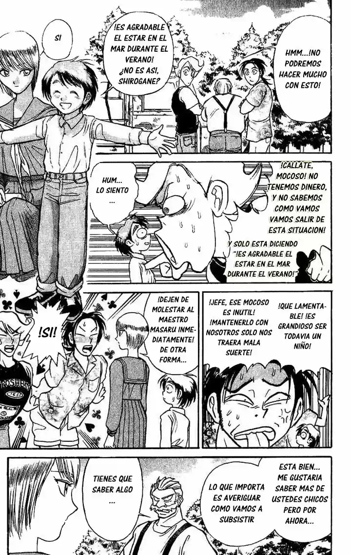 Karakuri Circus (2016) - Capítulo 40 - Página 11 - LectorTMOo
