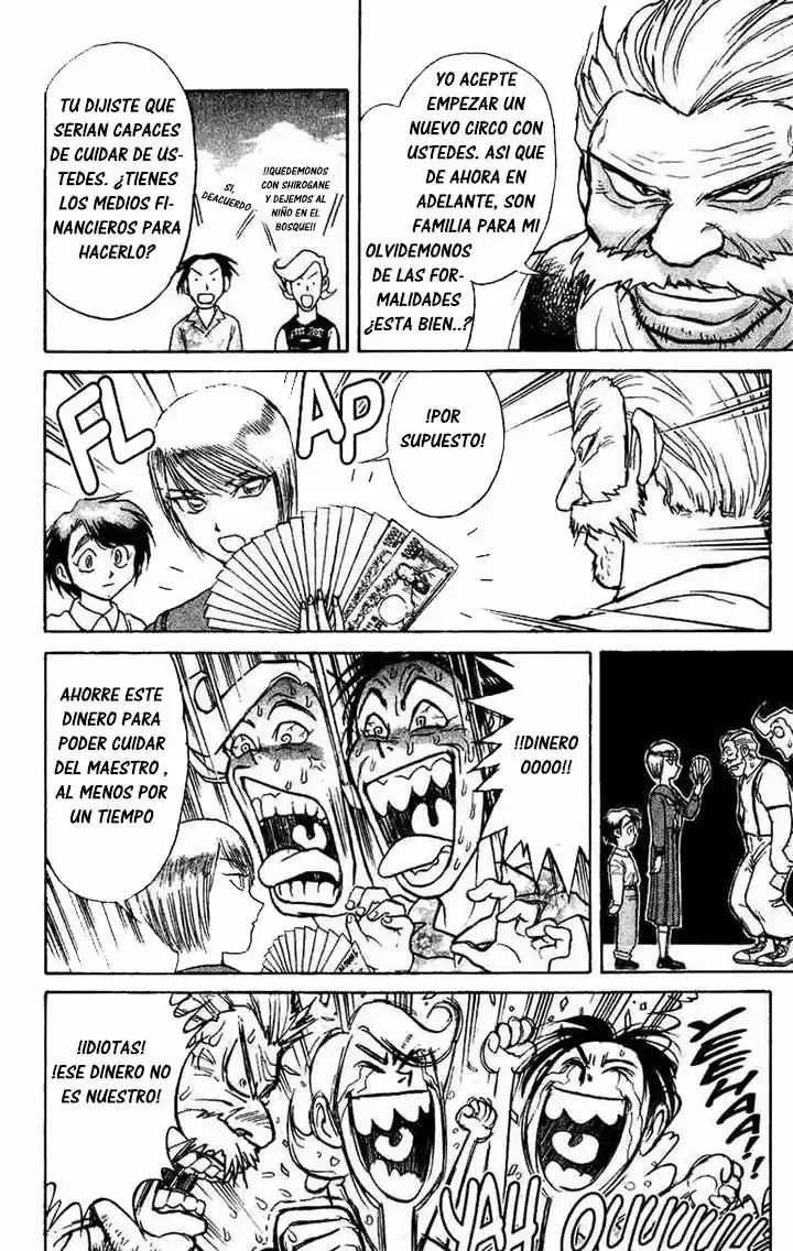 Karakuri Circus (2016) - Capítulo 40 - Página 12 - LectorTMOo