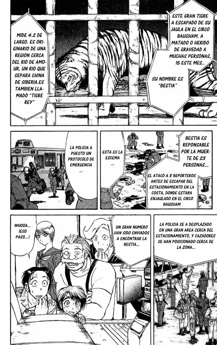 Karakuri Circus (2016) - Capítulo 41 - Página 3 - LectorTMOo