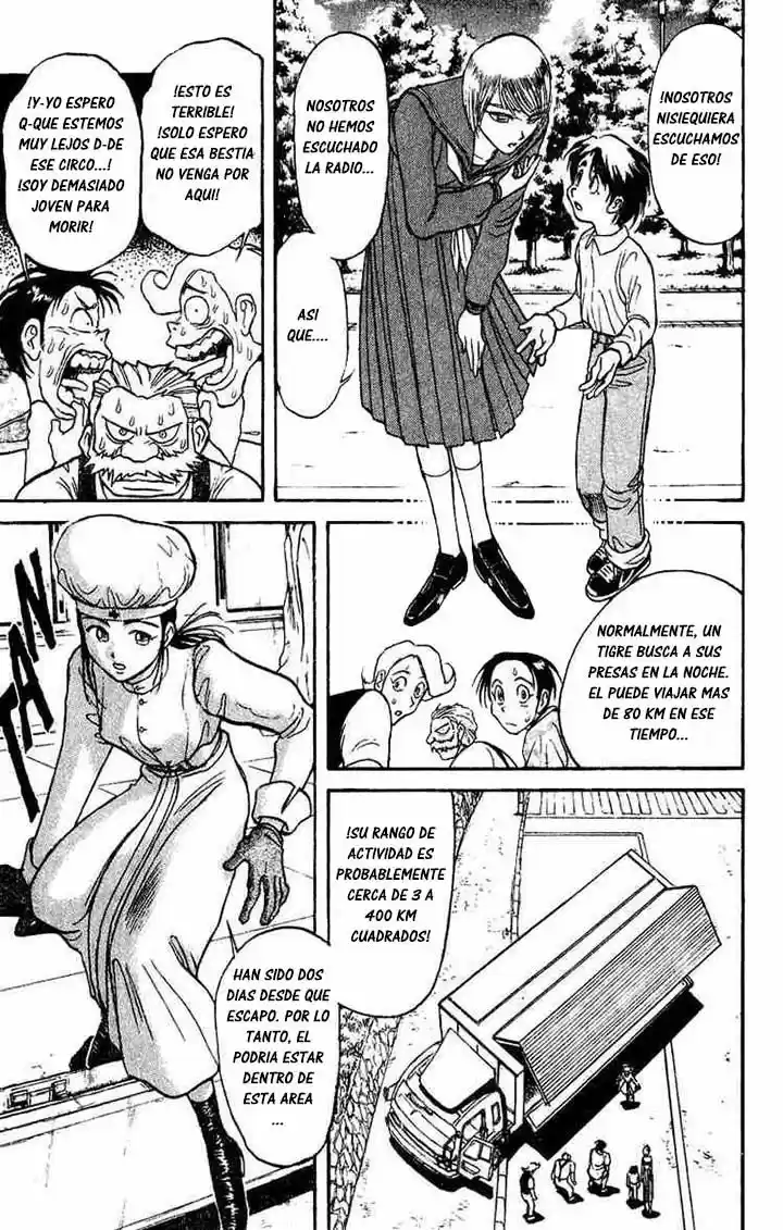 Karakuri Circus (2016) - Capítulo 41 - Página 4 - LectorTMOo