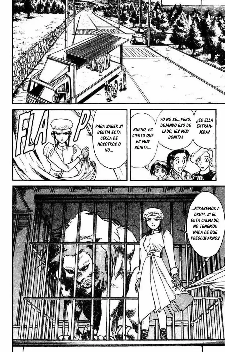 Karakuri Circus (2016) - Capítulo 41 - Página 5 - LectorTMOo