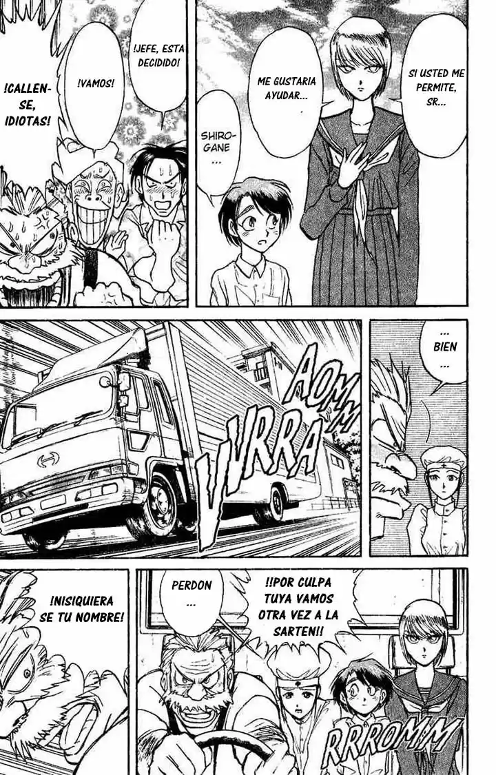 Karakuri Circus (2016) - Capítulo 41 - Página 10 - LectorTMOo