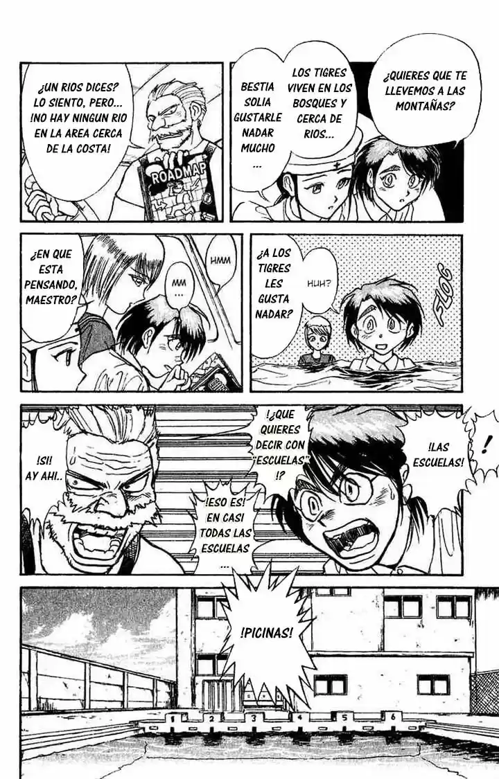Karakuri Circus (2016) - Capítulo 41 - Página 15 - LectorTMOo