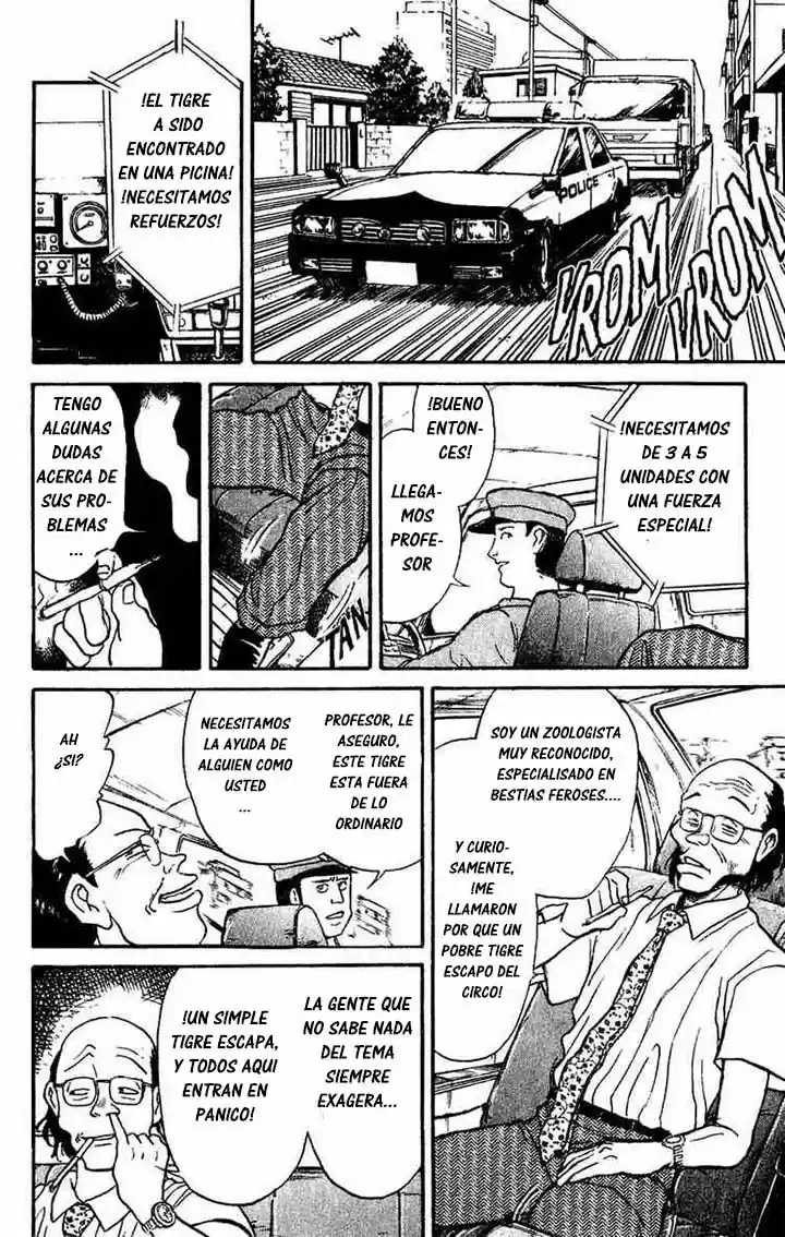 Karakuri Circus (2016) - Capítulo 42 - Página 14 - LectorTMOo