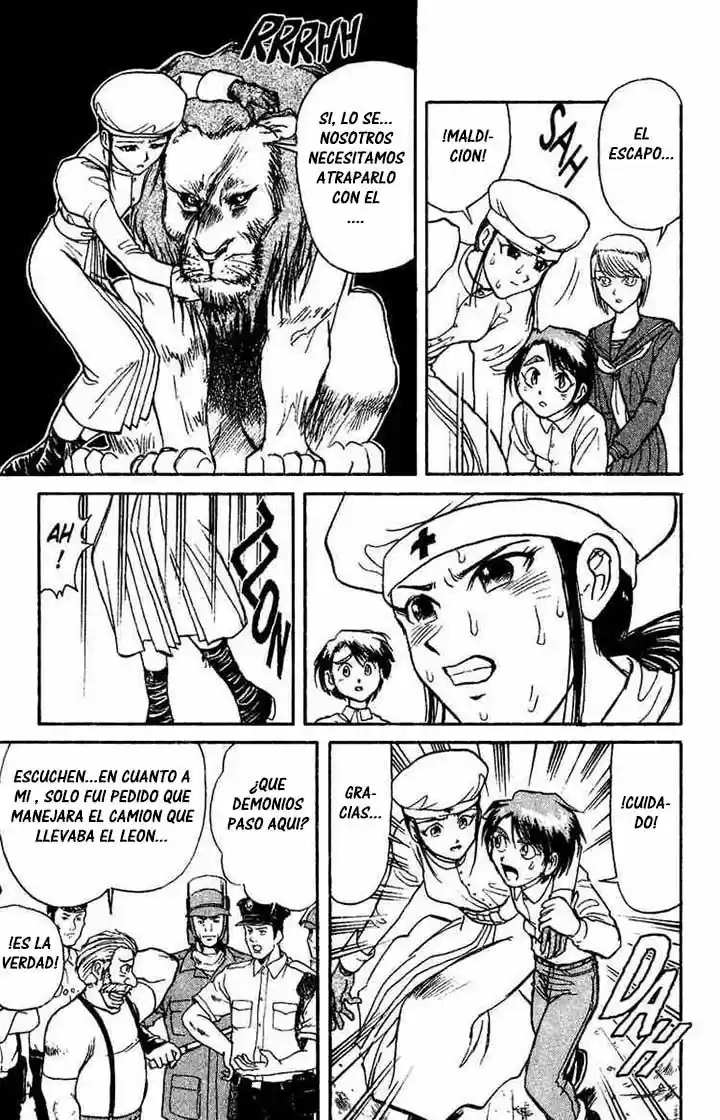 Karakuri Circus (2016) - Capítulo 43 - Página 4 - LectorTMOo