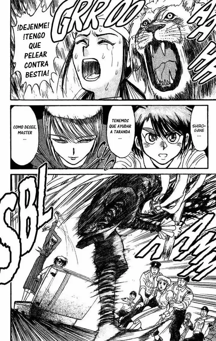Karakuri Circus (2016) - Capítulo 43 - Página 15 - LectorTMOo