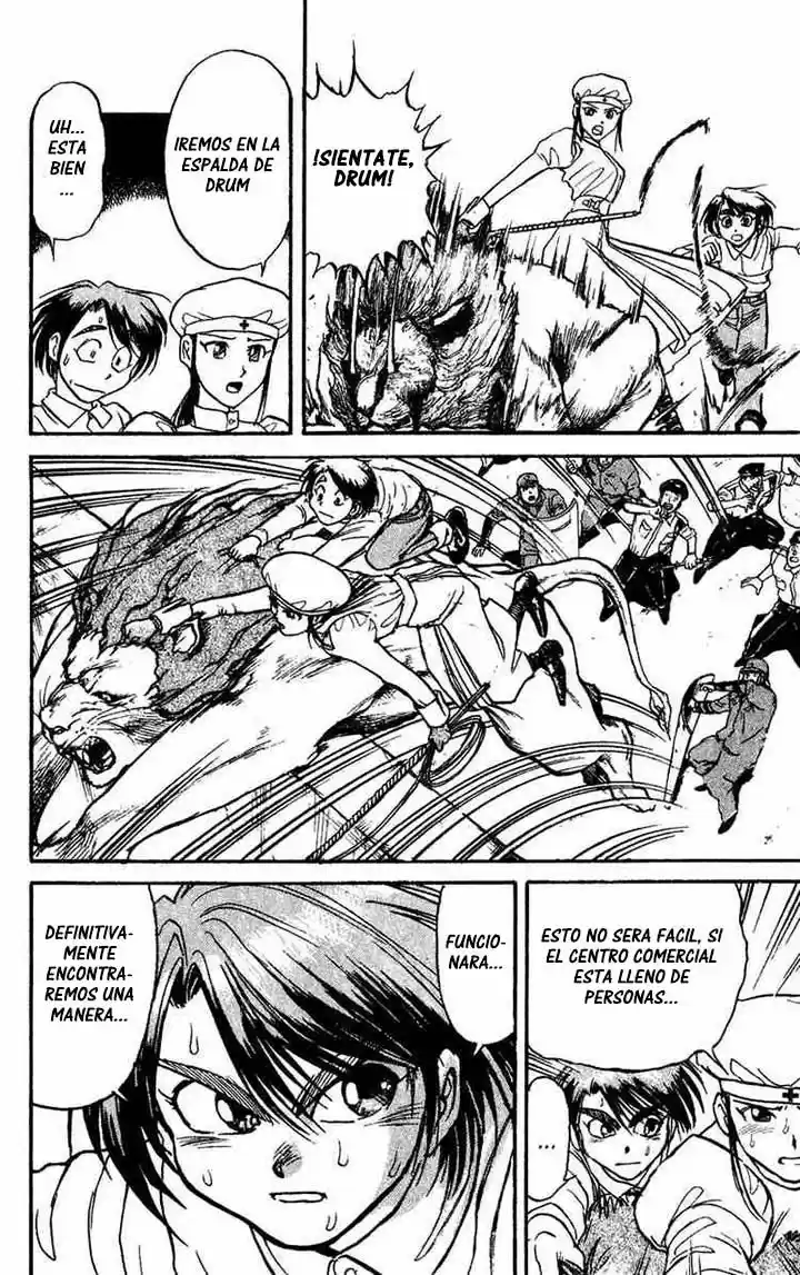 Karakuri Circus (2016) - Capítulo 43 - Página 19 - LectorTMOo
